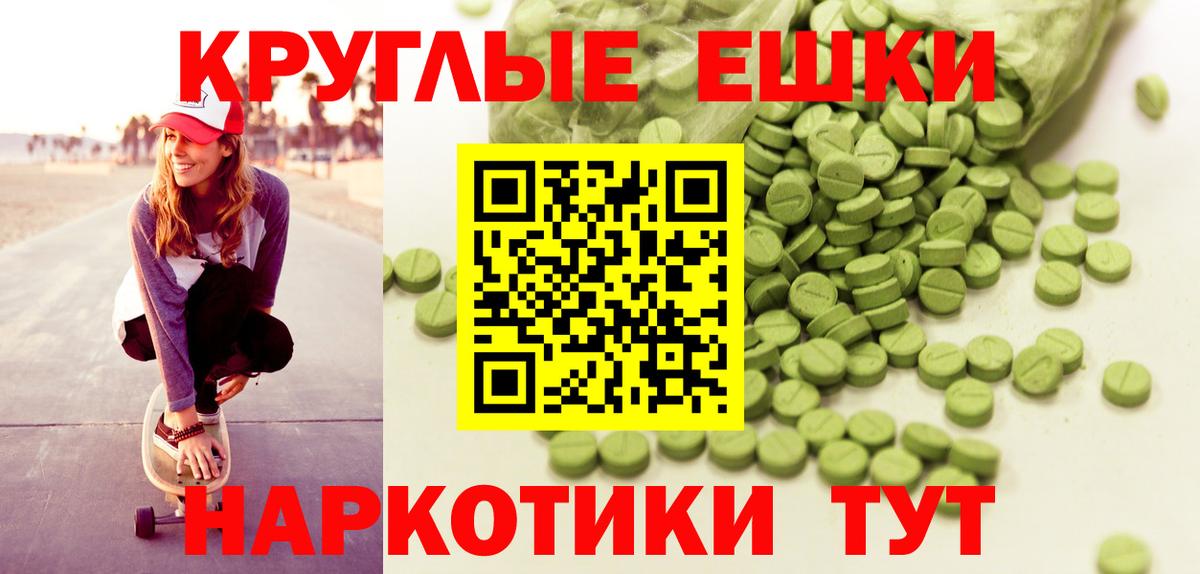 Кириши  hydra ссылки  Ecstasy  Вход с VPN  Экстази mix 