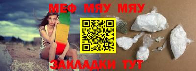 2c-b Кумертау
