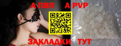 mdpv Кулебаки