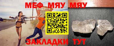 mdpv Кулебаки