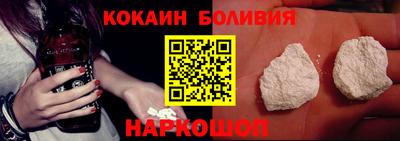 mdpv Кулебаки