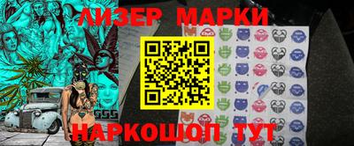 МДМА Кунгур