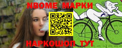 mdpv Кулебаки