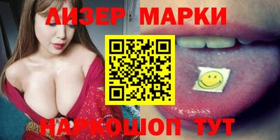 mdpv Кулебаки