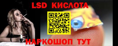 mdpv Кулебаки