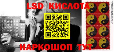 МДМА Кунгур