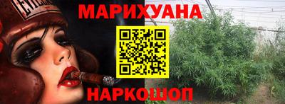 МДМА Кунгур