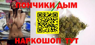 2c-b Кумертау
