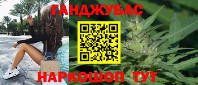 mdpv Кулебаки