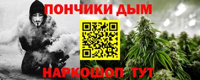 МДМА Кунгур