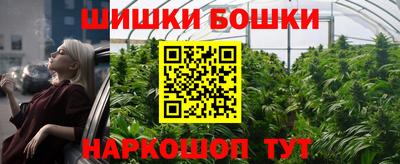 МДМА Кунгур