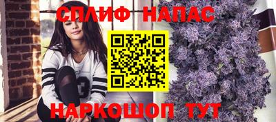 mdpv Кулебаки