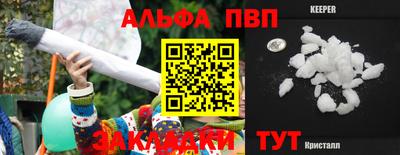 2c-b Кумертау