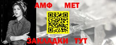 2c-b Кумертау