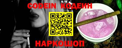 МДМА Кунгур