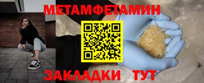 mdpv Кулебаки