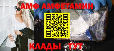 mdpv Кулебаки