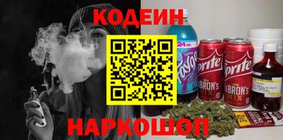 mdpv Кулебаки