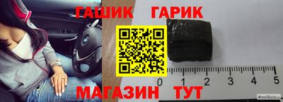 МДМА Кунгур