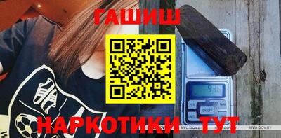mdpv Кулебаки