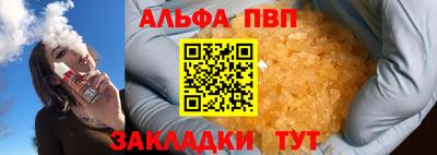 mdpv Кулебаки